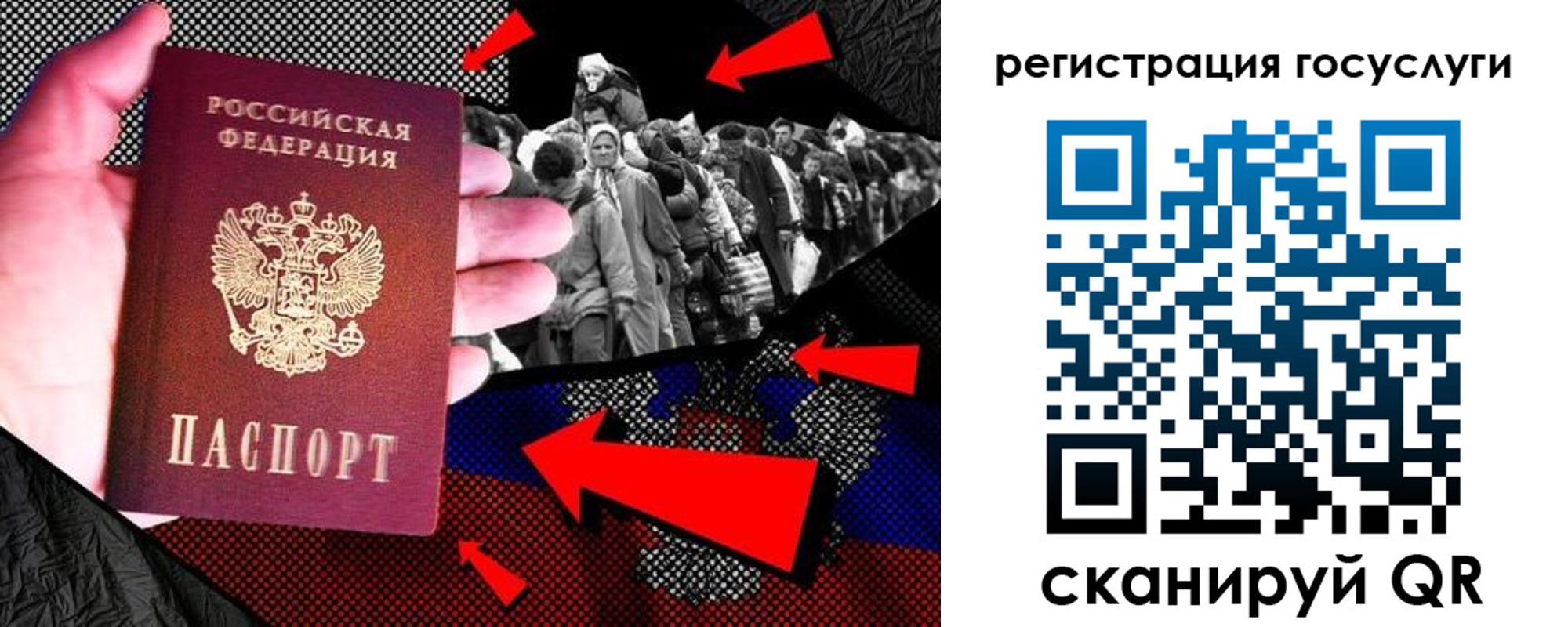 временная регистрация в квартире в Нижней Туре