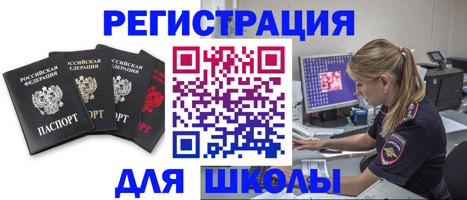 пропишу в квартире в Нижней Туре